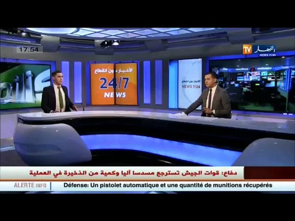 آخر أخبار الخضر و البطولة الوطنية في الموجز الر...