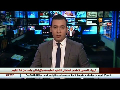 عاشوراء يوم الثلاثاء أم الأربعاء..قرارات محمد عيسى تربك الجزائريين