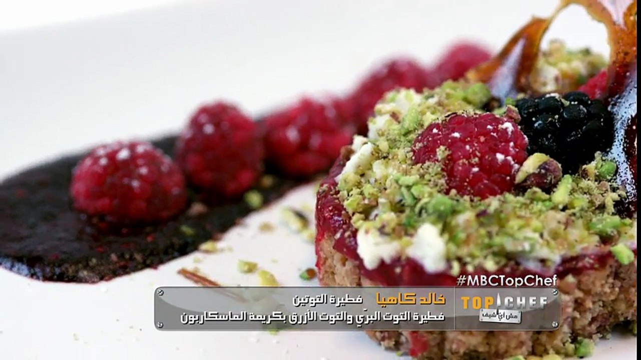 3Top Chef(00h00m00s-00h56m38s)