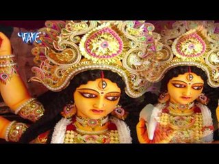 पूजता संसार  - Pujata Sansar | Devanand Dev | Bhojpuri Devi Geet Song