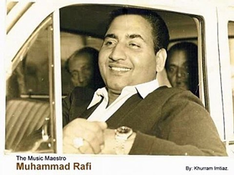 Meri mehboob kahin aur mila kar (Muhammad Rafi)
