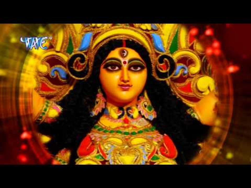 लाल रंग के फुलवा - Ashirwad Durga Maiya Ke | Arjun Yadav | Bhojpuri Devi Geet Song