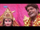 माई के दरबार में - Rath Dolat Jaye Mai Ke | Ganesh Singh | Bhojpuri Devi Geet Song