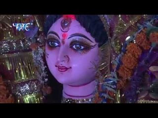 बाजी डी.जे ना - Pujata Sansar | Devanand Dev | Bhojpuri Devi Geet Song