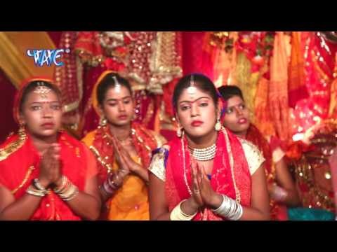 कवनो कमी ना कईनी - Pujata Sansar | Devanand Dev | Bhojpuri Devi Geet Song