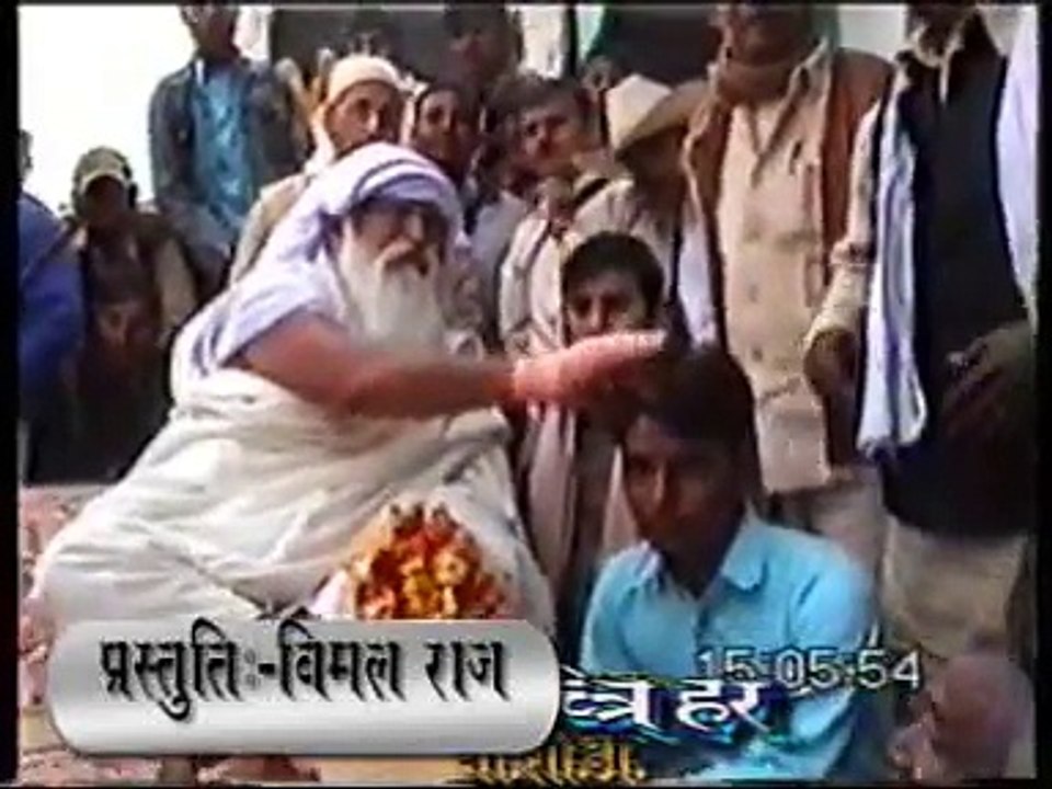 Koi ek hai jg ka baati, ye raj sabhi ne jana hai-Baba Jaigurudev Bhajan