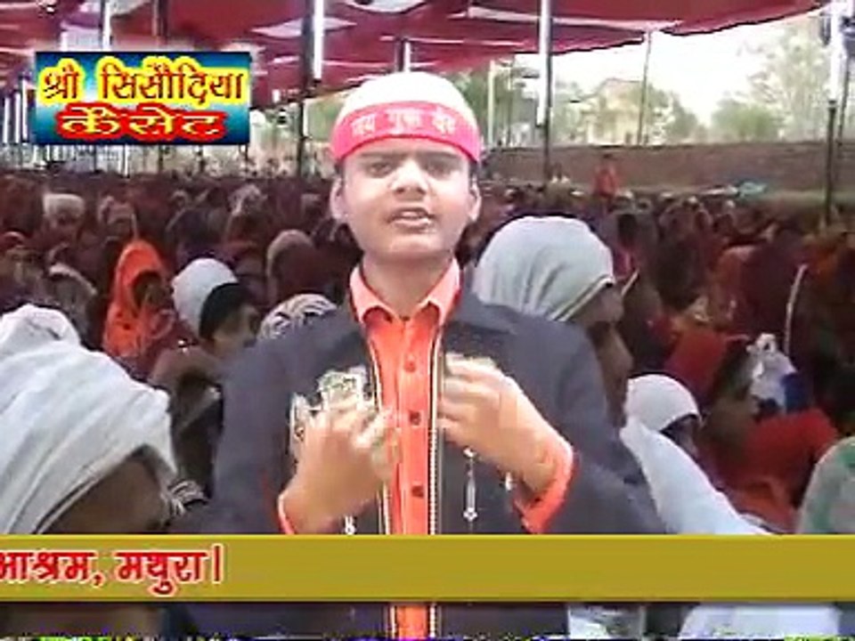 Dhyan Bhajan Tu Karle Bande Part 1 Jaigurudev Bhajan