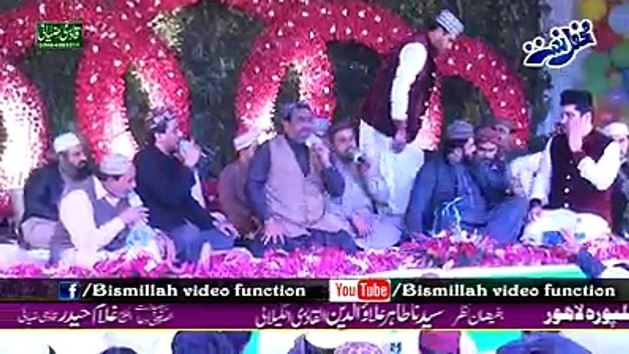 Shah E Madina By Mian Ghulam Muhammad parti