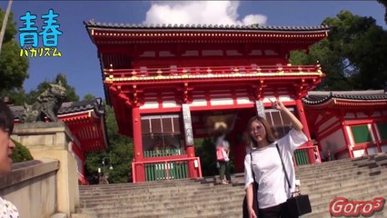 青春なおりん　③