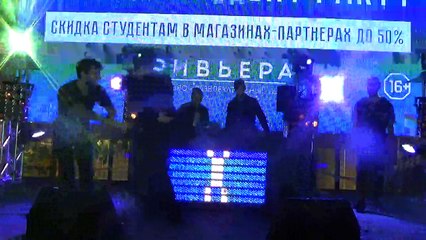 Jump Revolution(2 выступление)