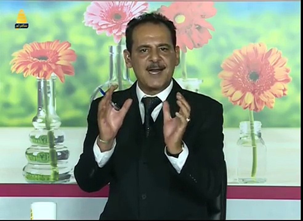 فوائد البصل للصحة