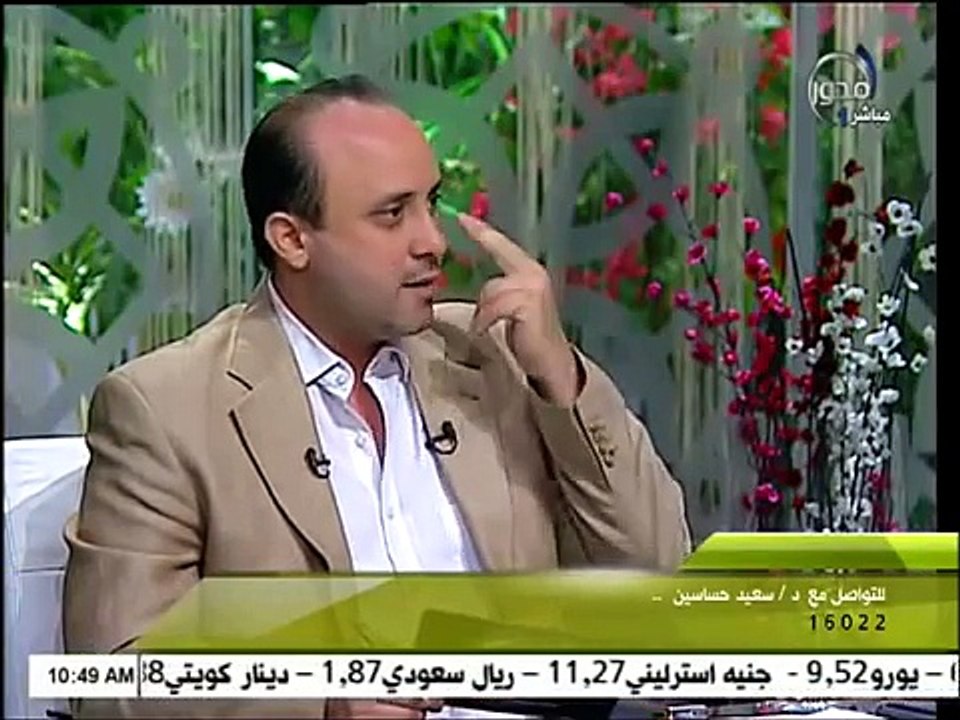 وصفات لتفتيح البشرة
