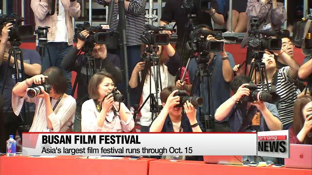 21st Busan International Film Festival kicks off