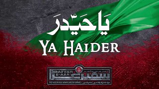 Ya Haider - Nadeem Sarwar - 2016-2017
