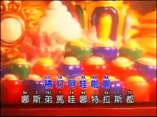 Tụng kinh Phật - Bát Nhã Tâm Kinh Tiếng Phạn - Prajnaparamitahridaya Sutra