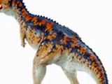 Dinosaurios Juguetes Figuras Para Niños, Dinosaurios Juguetes Infantiles