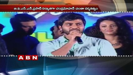 Sharwanand Under confusion over Title for Next Movie