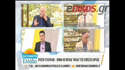 Αλέξης Μητρόπουλος: Παλιότερα δείλιασα και σκέφτηκα να πάρω μια απονενοημένη απόφαση
