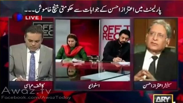 Was Panama Petition frivolous - Can Sharif family be prosecuted on Panama in SC - Aitezaz Ahsan replies