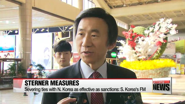 Severing ties with N. Korea as effective as sanctions: S. Korea's FM