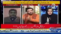 Watch Aamir Liaquat Bashing on Indian Reporter Badly In Live Show 07 October2016