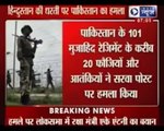 Indian Army Afraid Of Pakistan Army & Pakistan ISI - Kargil War Victory Of Pakistan Army