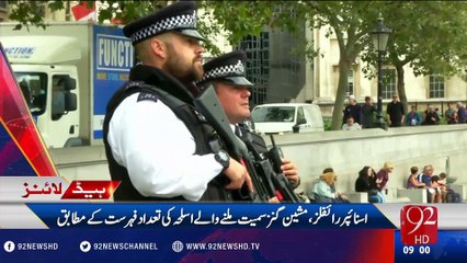 92 News Headlines 09:00 AM - 07-10-2016 - 92NewsHD