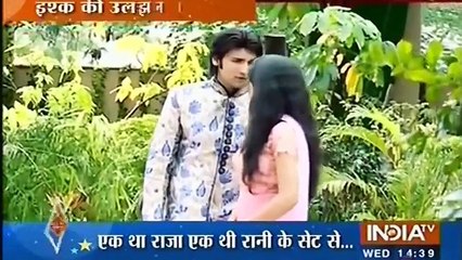 Ek Tha Raja Ek Thi Rani 6th October 2016 News -
