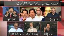 Tum Maryam Nawaz ke Naukar ho, Nawaz Sharif ke Darbari - Muraad Saeed takes class of Muhammad Zubair in live show