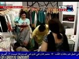 Lifestyle Pakistan Inaugurated on April 14, 2012: KTN News