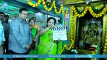 Santosh Shoban New Movie Launch || Srinivas Chakravarthy || Simplyjith Productions