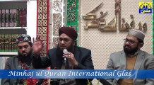 Hudood e Tair e Sidra Huzoor Jantey Hain by Kareem Sultan at MQI Glasgow on new year night 2016