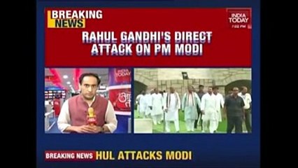 Modi khoon ki dalali kar raha ha :Rahul Gandhi