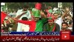 ary News Headlines Today 24 September 2016, Lahore Administraion Visit at Raiwind March Place