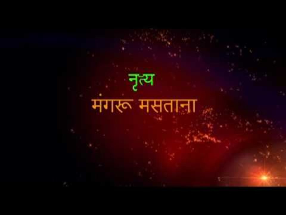 देवी के नाम दुर्गा भईल - Devi Ke Naam Durga Bhail | Ashok Chauhan | Bhojpuri Devi Geet