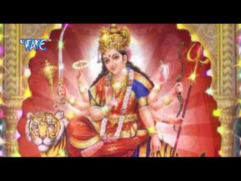 आवा आवा भगता - Devi Ke Naam Durga Bhail | Ashok Chauhan | Bhojpuri Devi Geet
