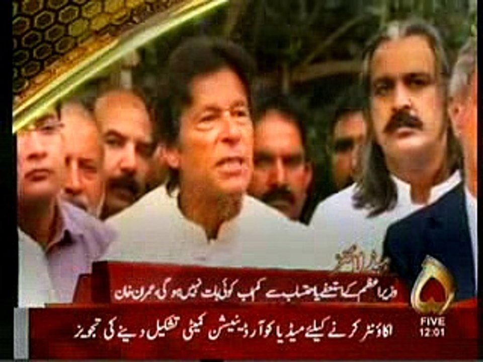 channel5 headlines