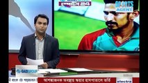 দল থেকে বিচ্ছিন্ন হয়ে যাচ্ছেন নাসির হোসাইন | Bangladesh Cricket News 2016 [Sports Agent]