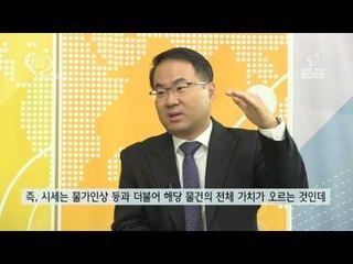 진태훈 CEO - 모기지 Mortgages -《Baytree Real Capital Inc.》 05OCT16