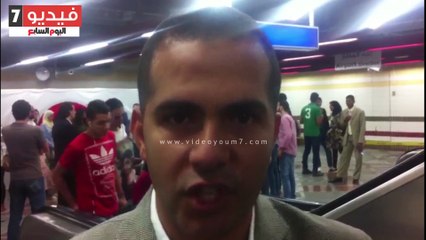 بالفيديو....محطة ع المحطة.. افتتاح راديو كيميت أول إذاعة مترو فى العالم