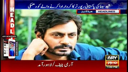 Headlines 1300 7th October 2016