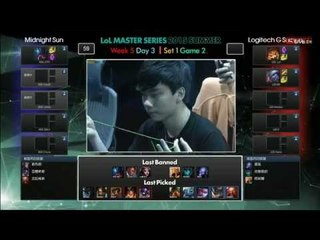 《LMS》2015 夏季賽 Week 5 Day 3 LGS vs MSE Game 2 (粵語)