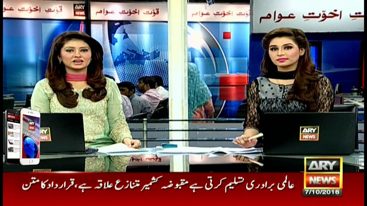Headlines 1400 7th October 2016