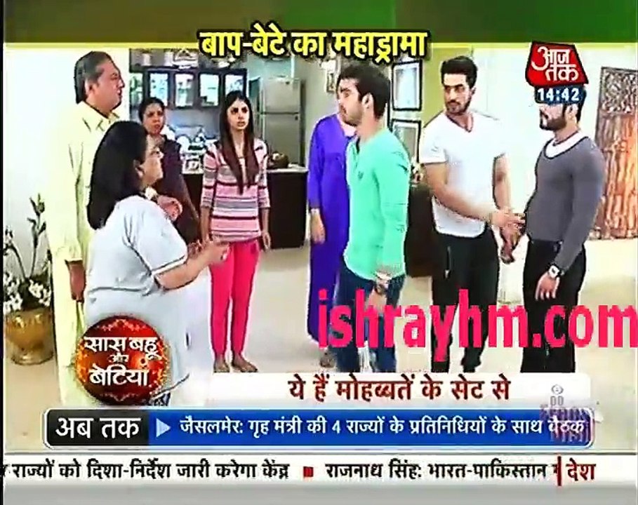 Yeh Hai Mohabbatein Saas bahu aur Betiya 7th October 2016