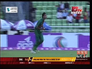 টস জিতে ব্যাট করছে ইংল্যান্ড