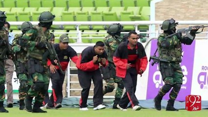 disclosure of terror threats to sher e bangla cricket stadium -7-10-2016 - 92NewsHD
