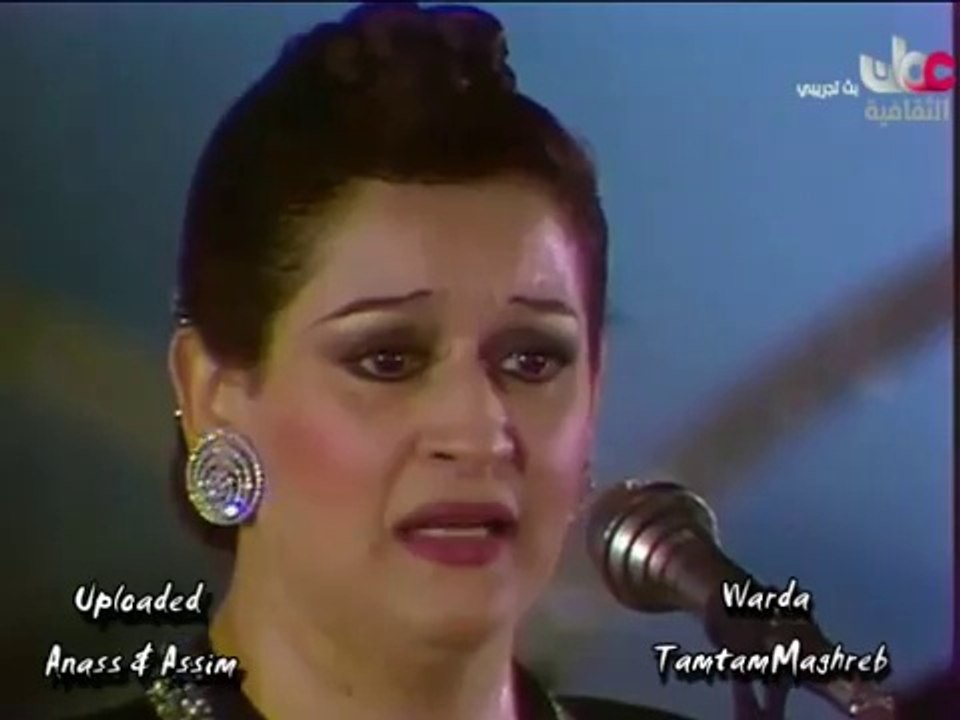 WARDA : Beomri Kullou  | مطربة الأجيال وردة | بعمري كله - حفل ١٩٨٦