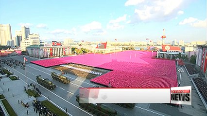 Speculation about N. Korea provocation grows as Workers' Party anniversary approaches