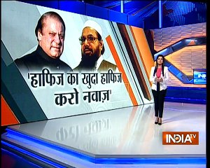 Indian Media is Quite Happy That Rana Afzal Has Done Their Job against Hafiz Saeed