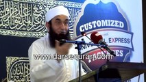 (Short Clip #4) Hamaray Nabi (S.A.W) Ki Qurbani - Molana Tariq Jameel (3 Minutes)